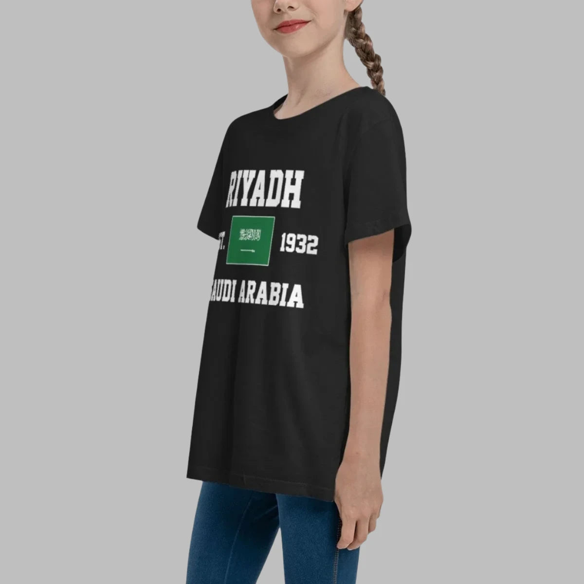 Unisex Youth Saudi Arabia  T-Shirt - 100% Cotton, O-Neck, Short Sleeve Kids Tee