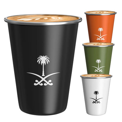 Saudi Arabia National Emblem Mug: Simple Design,  Stainless Steel