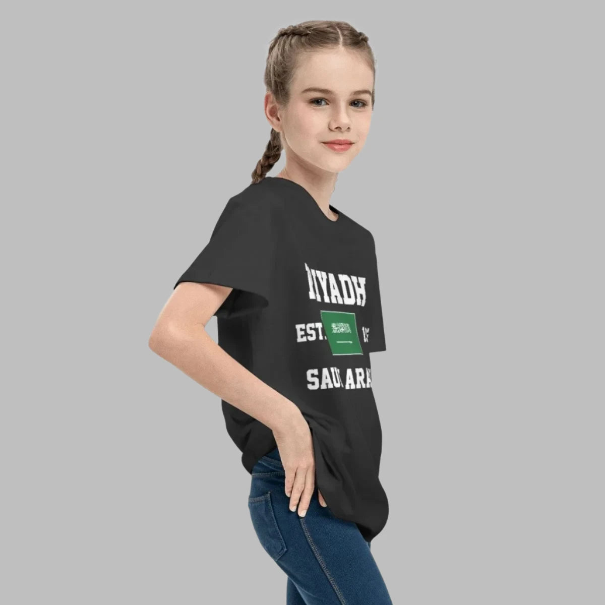 Unisex Youth Saudi Arabia  T-Shirt - 100% Cotton, O-Neck, Short Sleeve Kids Tee