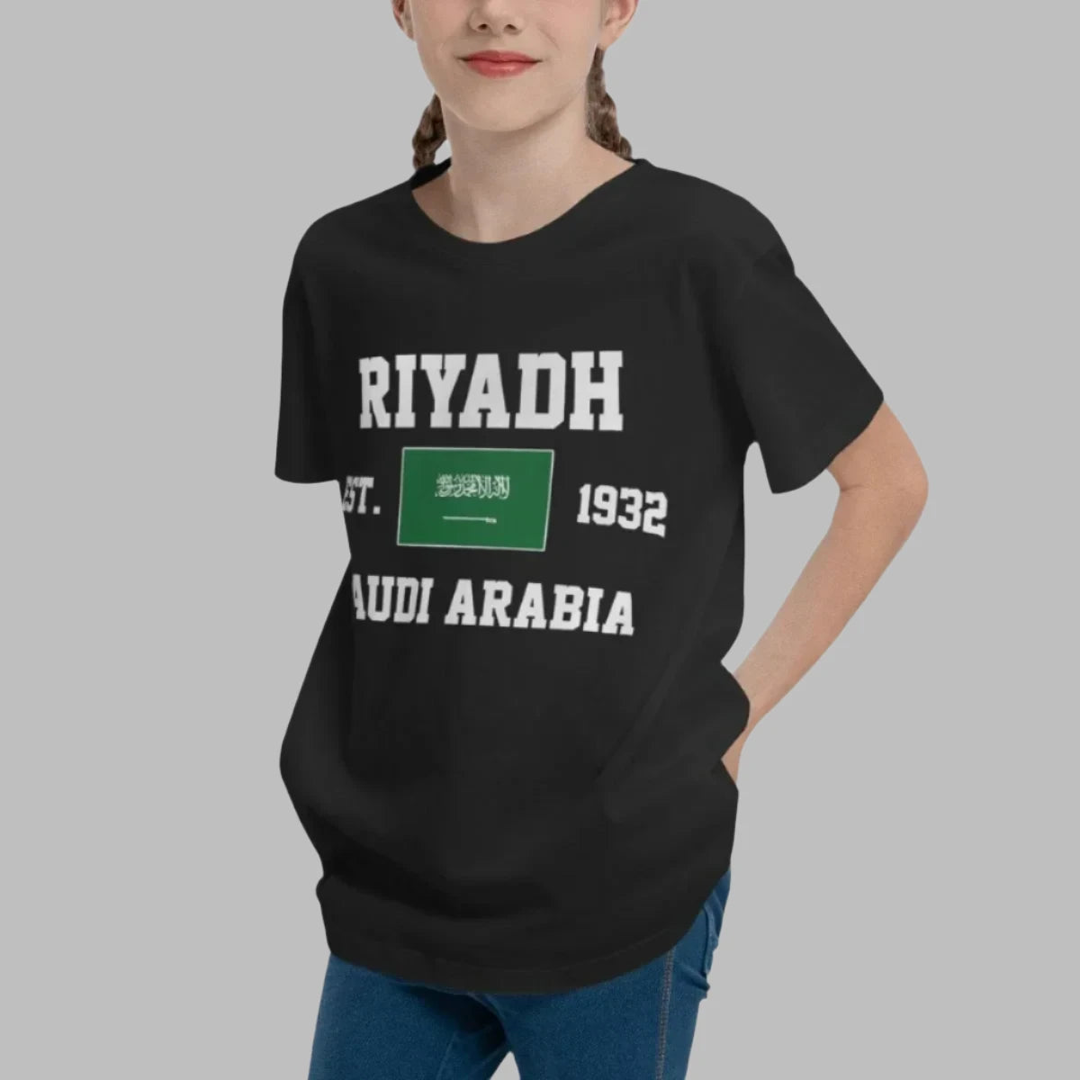 Unisex Youth Saudi Arabia  T-Shirt - 100% Cotton, O-Neck, Short Sleeve Kids Tee