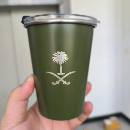 Saudi Arabia National Emblem Mug: Simple Design,  Stainless Steel