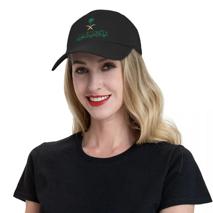 Custom Saudi Arabia Emblem Hat: Arabic Calligraphy, Adjustable, for Men and Women