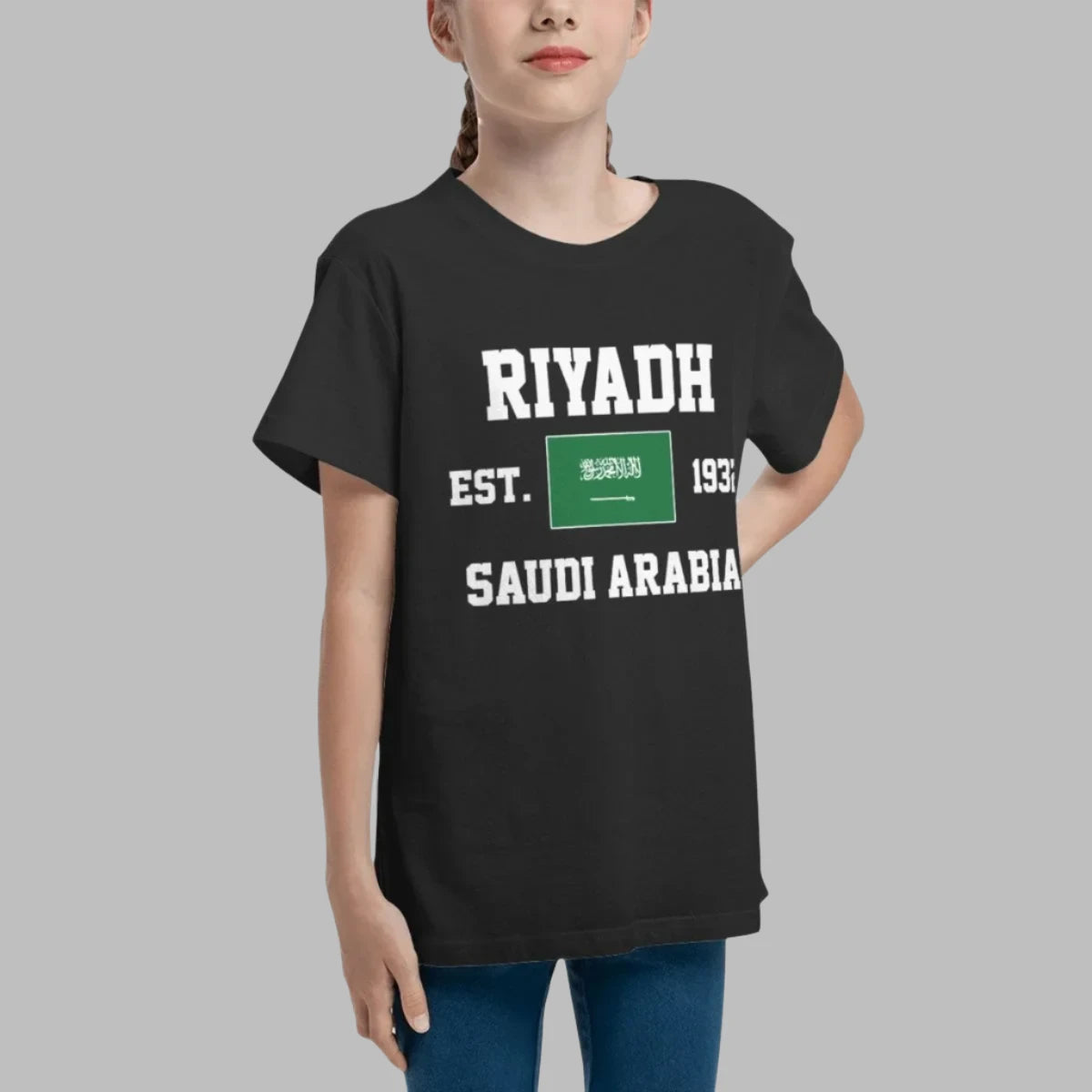 Unisex Youth Saudi Arabia  T-Shirt - 100% Cotton, O-Neck, Short Sleeve Kids Tee