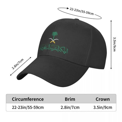 Custom Saudi Arabia Emblem Hat: Arabic Calligraphy, Adjustable, for Men and Women