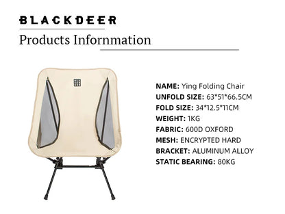 BLACKDEER Ultralight Outdoor Folding Camping Chair