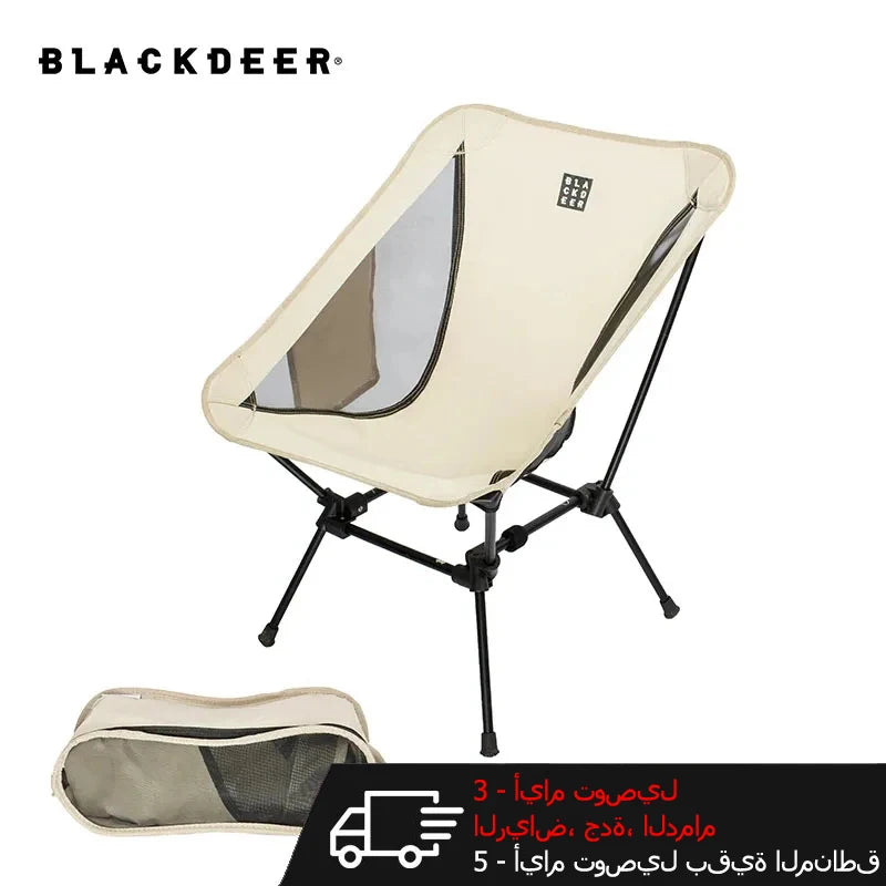 BLACKDEER Ultralight Outdoor Folding Camping Chair